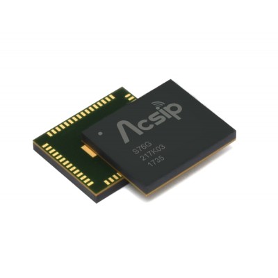 LoraWAN NODE SiP Chip SX1276 + ARM Cortex M0 MCU + SONY CXD5603GF GPS 